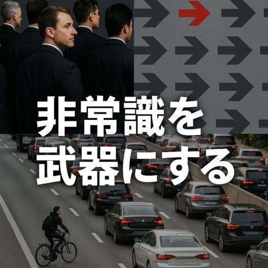 画像が生成されました